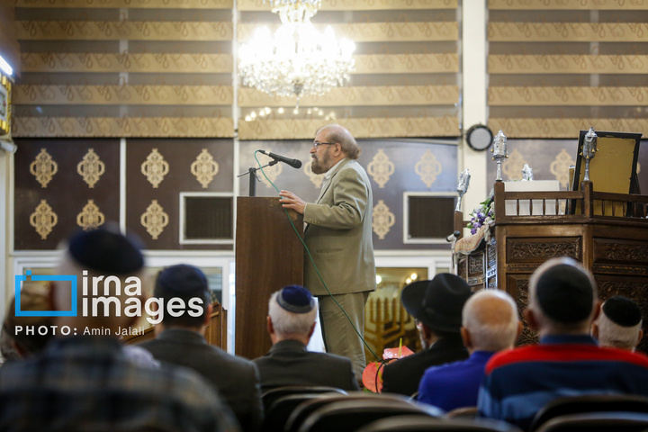 بزرگداشت ارتحال حضرت امام خمینی(ره) در کنیسه یوسف آباد