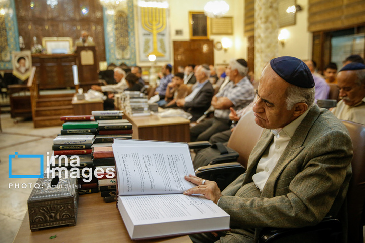 بزرگداشت ارتحال حضرت امام خمینی(ره) در کنیسه یوسف آباد