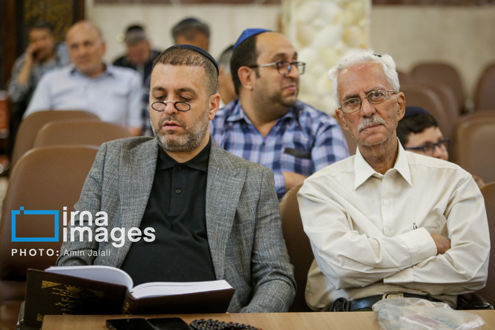 بزرگداشت ارتحال حضرت امام خمینی(ره) در کنیسه یوسف آباد