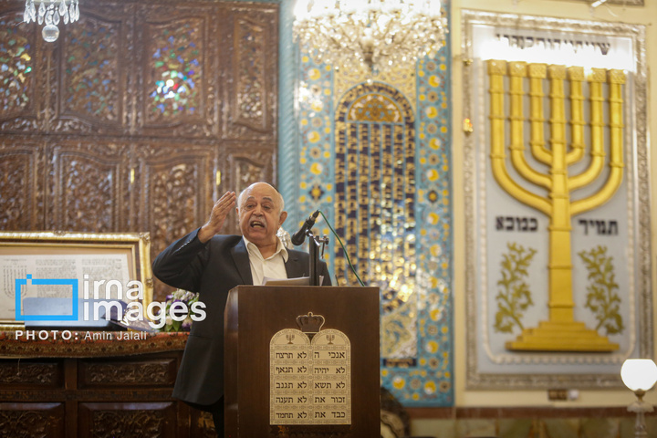 بزرگداشت ارتحال حضرت امام خمینی(ره) در کنیسه یوسف آباد