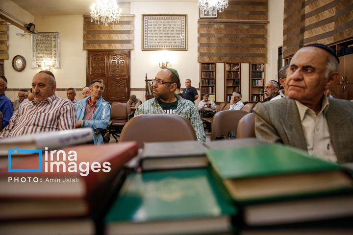 بزرگداشت ارتحال حضرت امام خمینی(ره) در کنیسه یوسف آباد