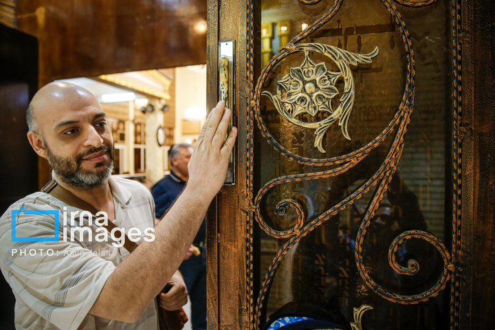 بزرگداشت ارتحال حضرت امام خمینی(ره) در کنیسه یوسف آباد