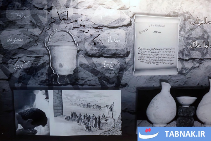 زمزم؛ آبی که قرن‌ها جاری مانده است