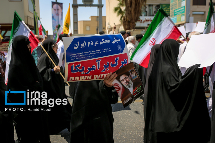 راهپیمایی گرامیداشت قیام ۱۵ خرداد در قم