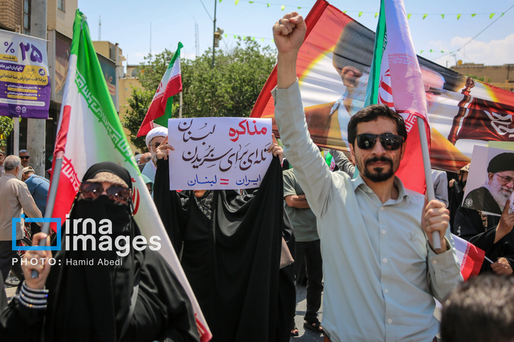 راهپیمایی گرامیداشت قیام ۱۵ خرداد در قم