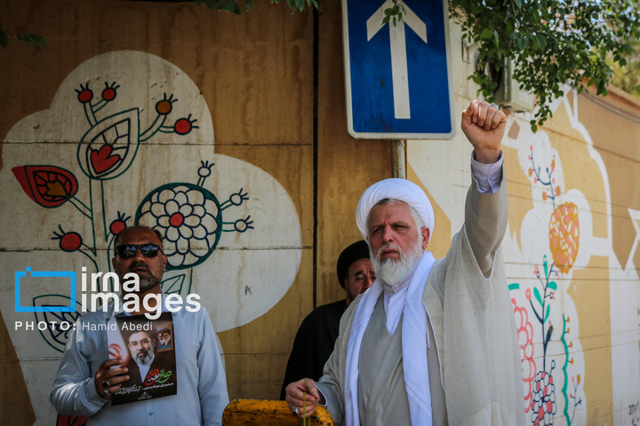 راهپیمایی گرامیداشت قیام ۱۵ خرداد در قم