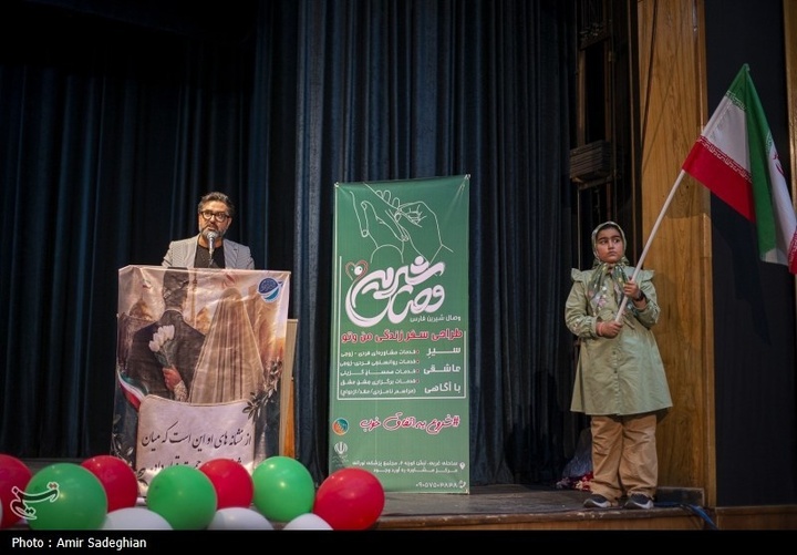 مراسم ازدواج 100 زوج جوان در استان فارس