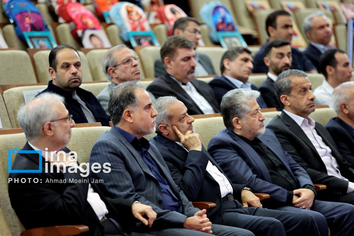بزرگداشت روز جهانی کودکان قربانی جنگ