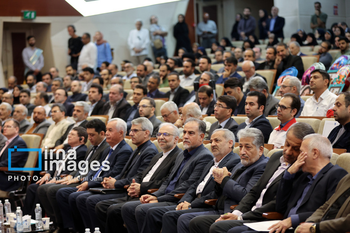 بزرگداشت روز جهانی کودکان قربانی جنگ