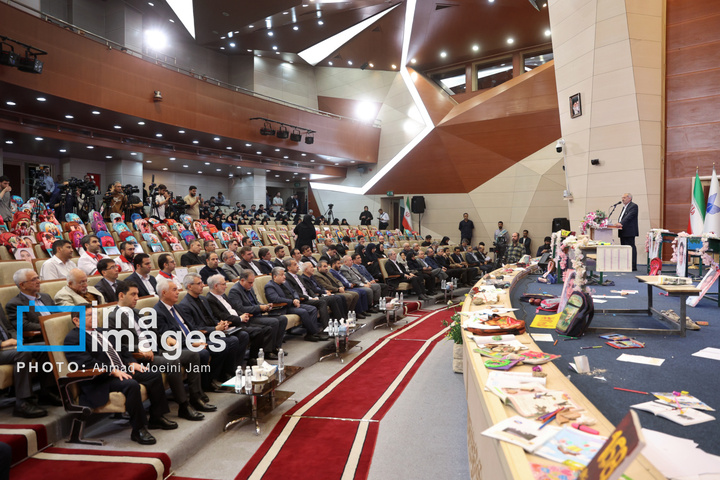 بزرگداشت روز جهانی کودکان قربانی جنگ