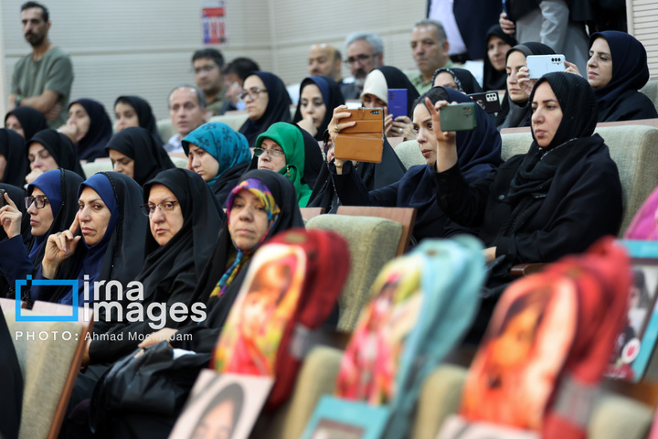 بزرگداشت روز جهانی کودکان قربانی جنگ