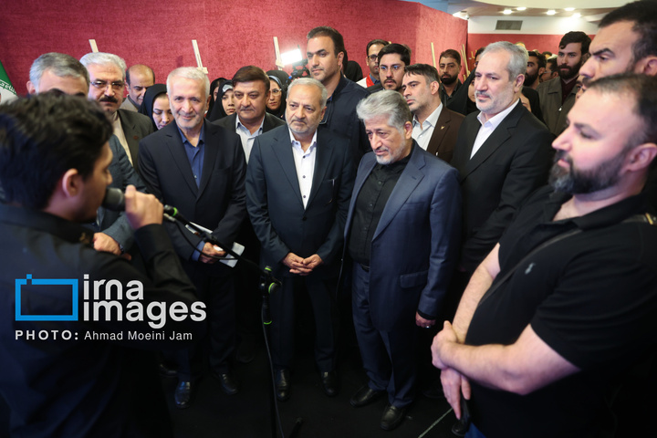 بزرگداشت روز جهانی کودکان قربانی جنگ