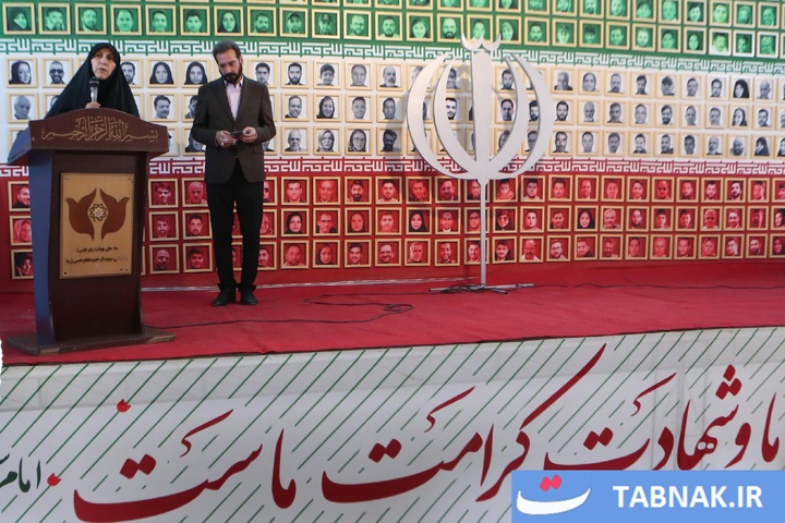 نخستین سالگرد شهادت شهدای جنگ ۱۲ روزه در بهشت زهرا(س)