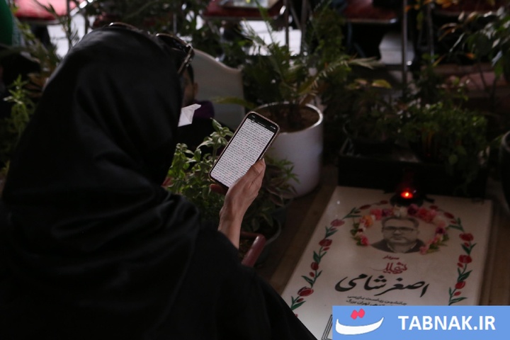 نخستین سالگرد شهادت شهدای جنگ ۱۲ روزه در بهشت زهرا(س)