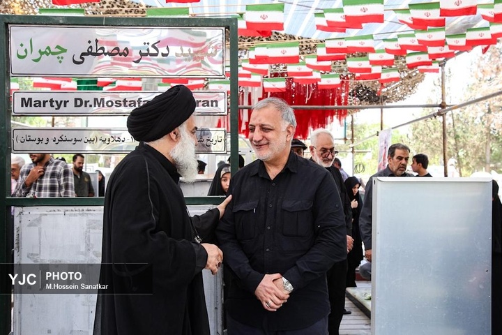 آیین بزرگداشت سالگرد شهادت فرماندهان شهید و شهدای اقتدار ایران در جنگ تحمیلی ۱۲ روزه