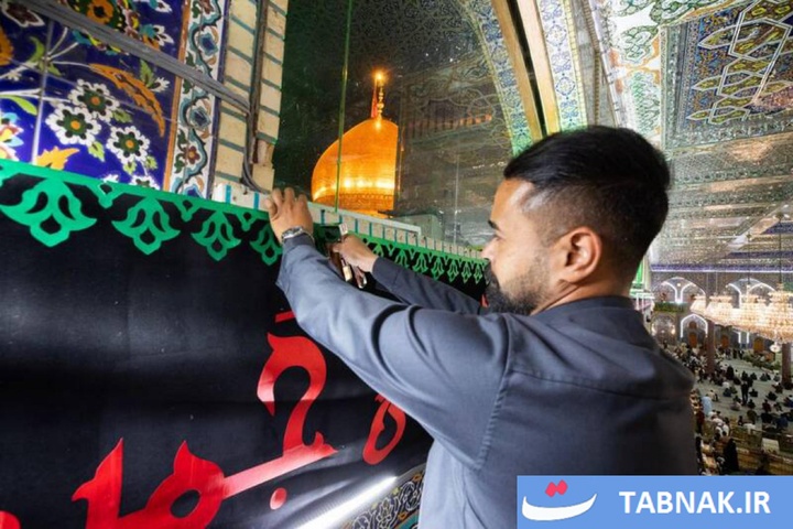 در آستانه ماه محرم؛ حرم امام (حسین علیه السلام)  سیاه‌پوش شد