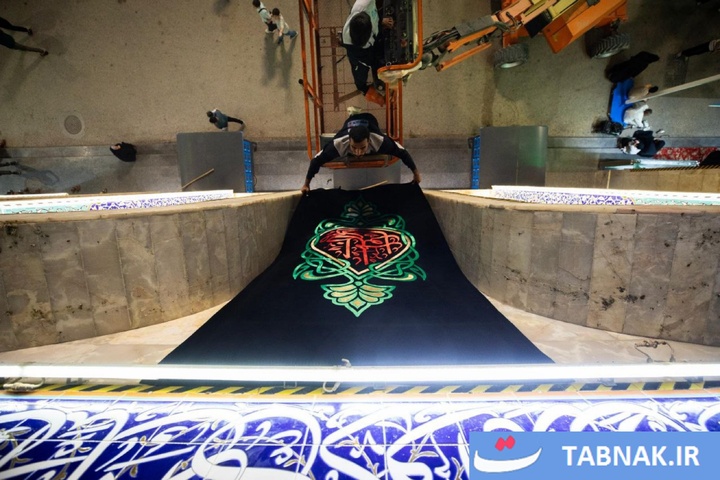 در آستانه ماه محرم؛ حرم امام (حسین علیه السلام)  سیاه‌پوش شد
