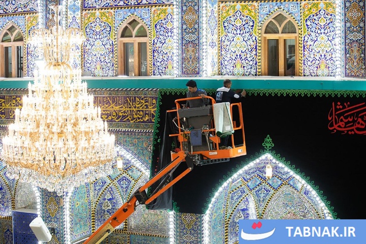 در آستانه ماه محرم؛ حرم امام (حسین علیه السلام)  سیاه‌پوش شد