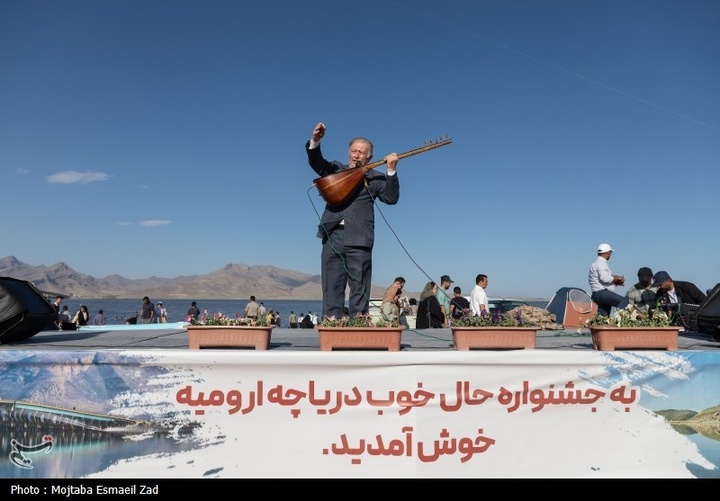 جشنواره حال خوب دریاچه ارومیه