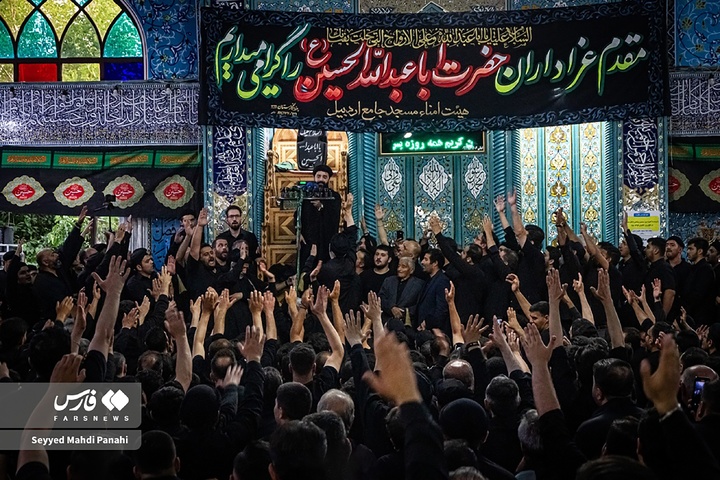 آیین سنتی طشت‌گذاری در اردبیل
