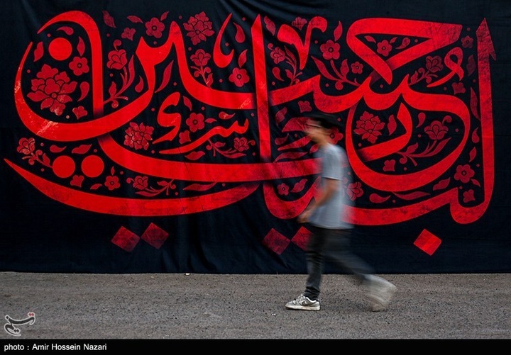 آماده سازی هیئت های مذهبی در آستانه ماه محرم - قزوین