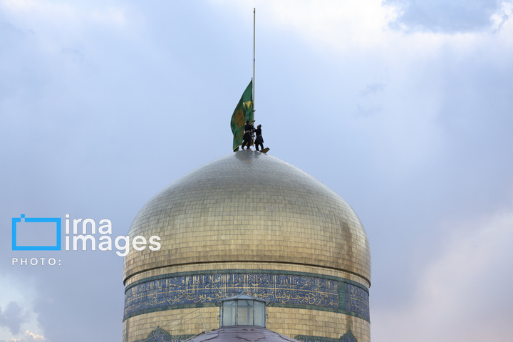 آئین اذن عزا در حرم مطهر رضوی