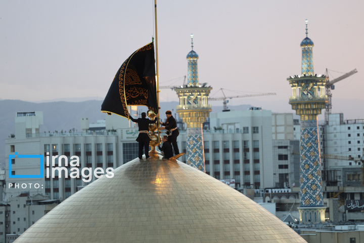 آئین اذن عزا در حرم مطهر رضوی