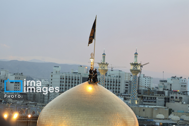 آئین اذن عزا در حرم مطهر رضوی