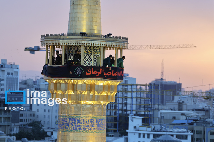 آئین اذن عزا در حرم مطهر رضوی