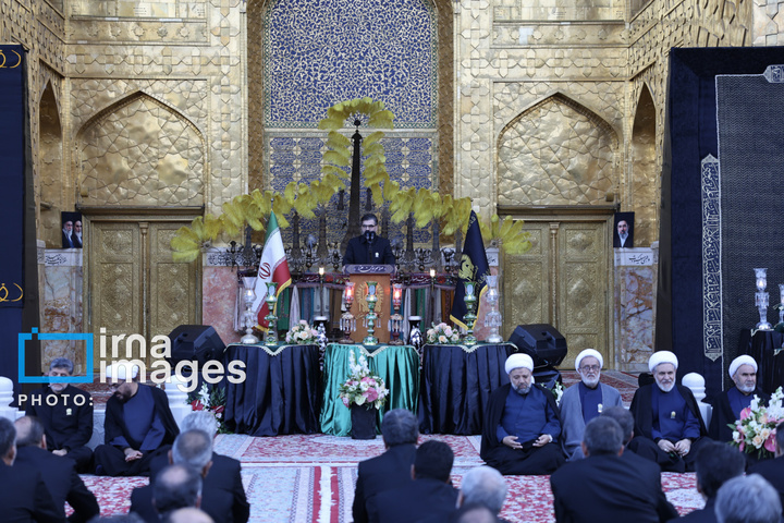 آئین اذن عزا در حرم مطهر رضوی