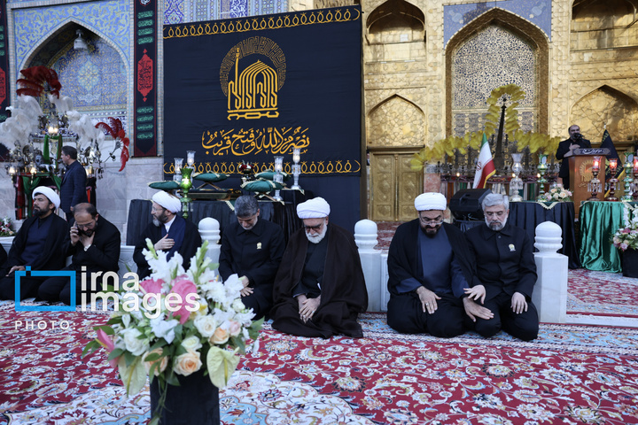 آئین اذن عزا در حرم مطهر رضوی
