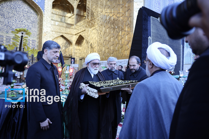 آئین اذن عزا در حرم مطهر رضوی