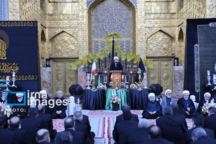 آئین اذن عزا در حرم مطهر رضوی