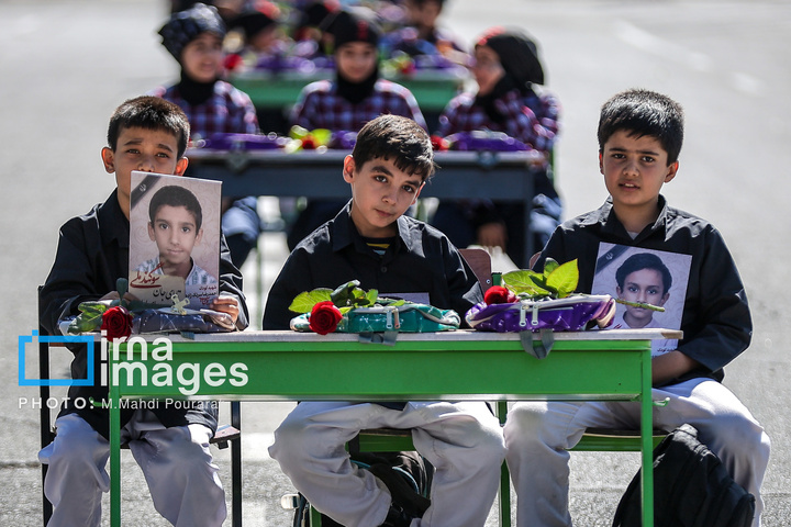 روز جهانی المپیک ۲۰۲۶