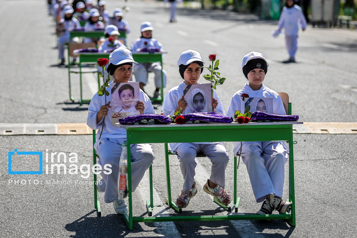 روز جهانی المپیک ۲۰۲۶