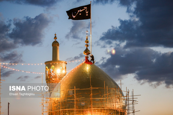 آیین تعویض پرچم حسینیه اعظم زنجان
