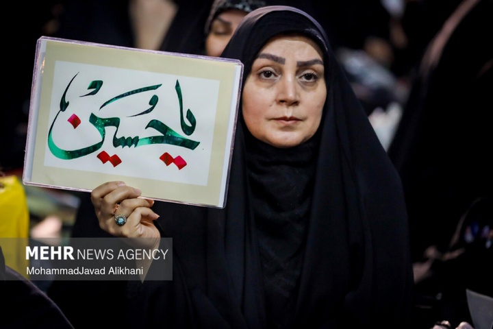 عزاداری شب اول محرم در میدان انقلاب اسلامی