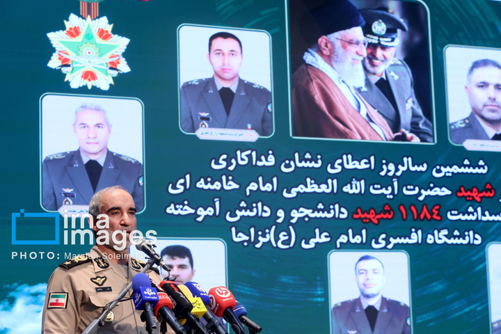 اعطای نشان فداکاری