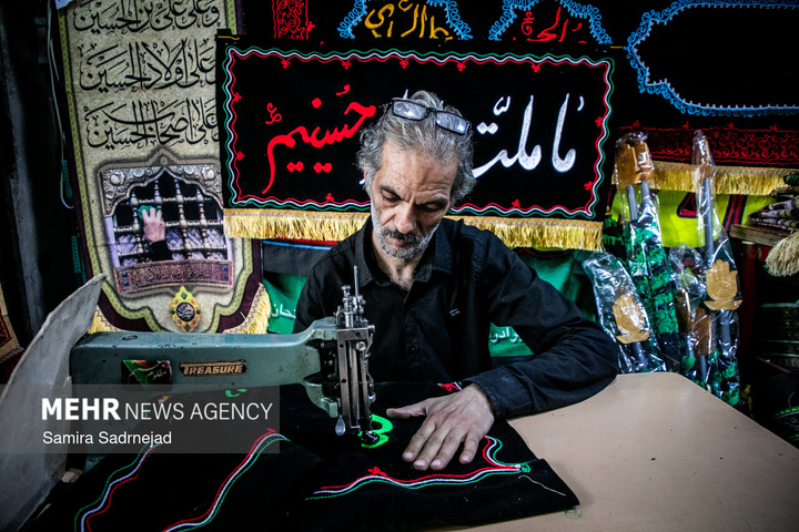 بازار سیاهی‌فروشی تهران در آستانه محرم