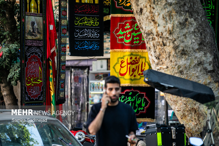 بازار سیاهی‌فروشی تهران در آستانه محرم