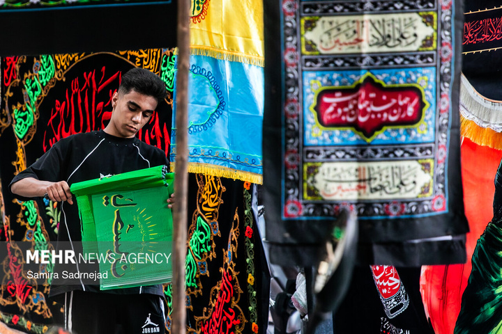 بازار سیاهی‌فروشی تهران در آستانه محرم