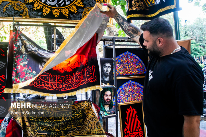 بازار سیاهی‌فروشی تهران در آستانه محرم