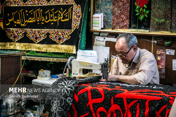 بازار سیاهی‌فروشی تهران در آستانه محرم
