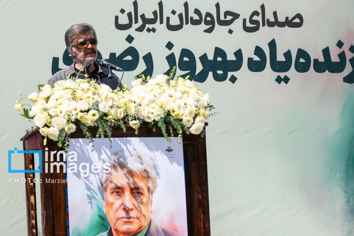 مراسم وداع با پیکر «بهروز رضوی»