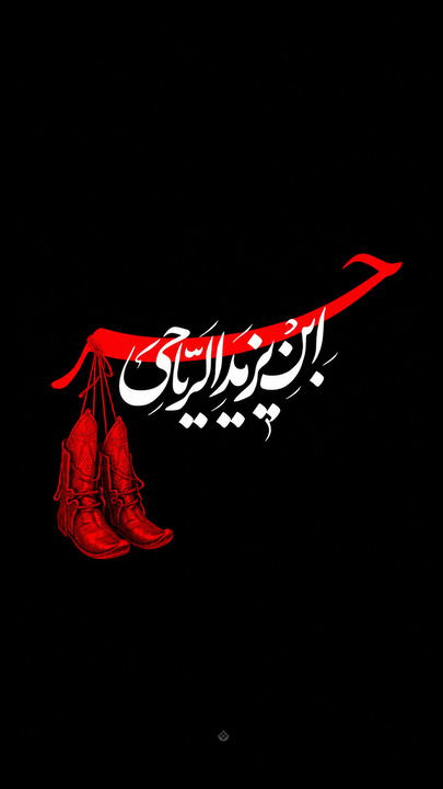 بازگشت...