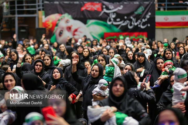 مراسم «شیرخوارگان حسینی» در سراسر کشور