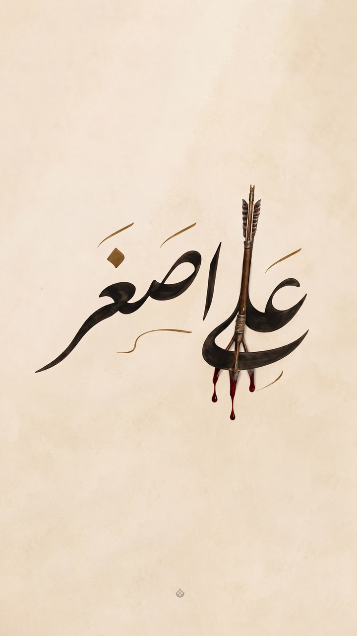کوچک‌ترین سرباز
