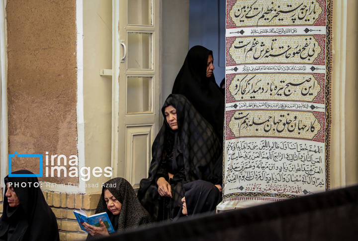 عزاخانه‌ی سادات خوشرو