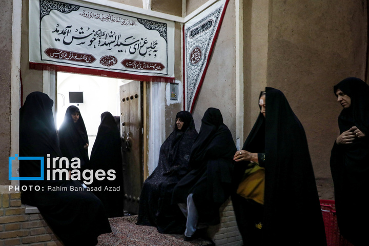 عزاخانه‌ی سادات خوشرو