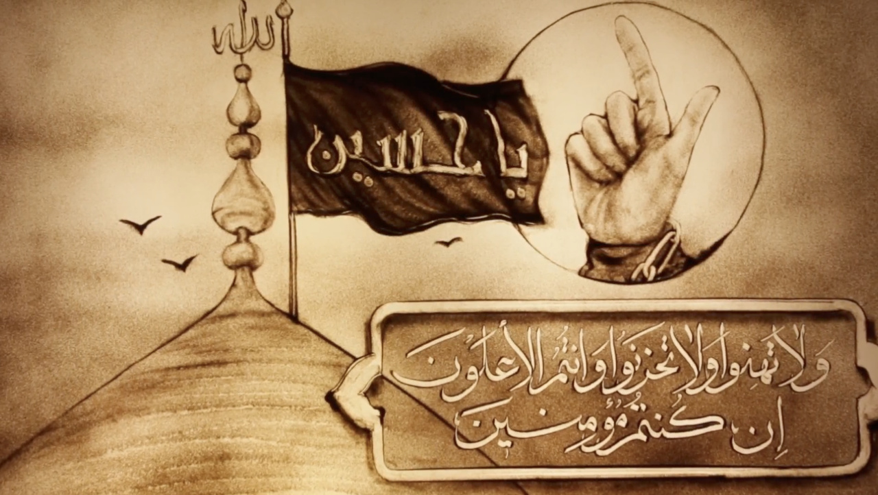 طوفان شن در چشم ستمگران